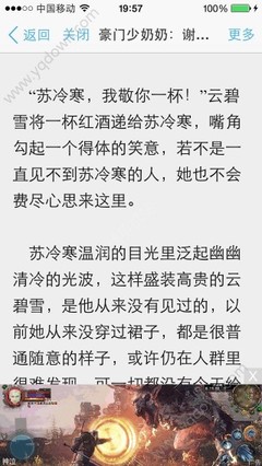 华体育官网app下载